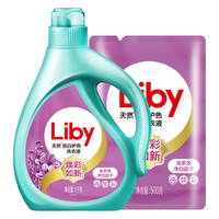 Liby 立白 天然亮白护色洗衣液 500g*3袋