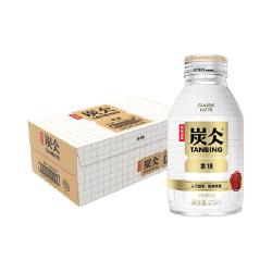 农夫山泉 炭仌咖啡 无蔗糖拿铁400ml*15瓶