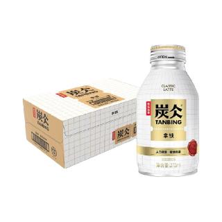 农夫山泉 炭仌咖啡 无蔗糖拿铁400ml*15瓶