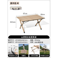好价汇总、促销活动：天猫双11 运动疯狂日 单品最高立减200元
