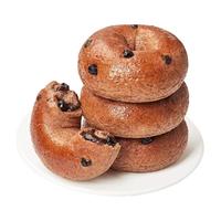 田园主义全麦贝果蓝莓黑巧10只营养早餐面包代餐轻食品