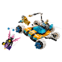LEGO 乐高 梦境城猎人系列 71475 奥兹先生的太空汽车