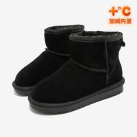 TEENMIX 天美意 冬季经典男女中大童校园百搭儿童棉靴舒适休闲棉鞋子