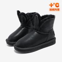 TEENMIX 天美意 秋冬校园百搭儿童棉靴套脚经典舒适休闲棉鞋雪地靴