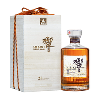 御玖轩 响21年100周年纪念版水楢桶调和威士忌进口限量经典日威