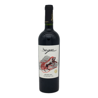 巴诗歌 Basques半甜红葡萄酒750ml*8组合装自用聚会智利进口