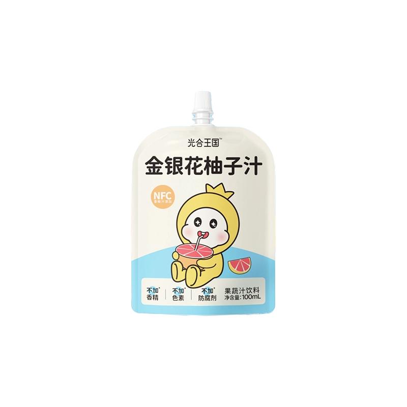 光合王国 金银花柚子汁 NFC果汁饮料
