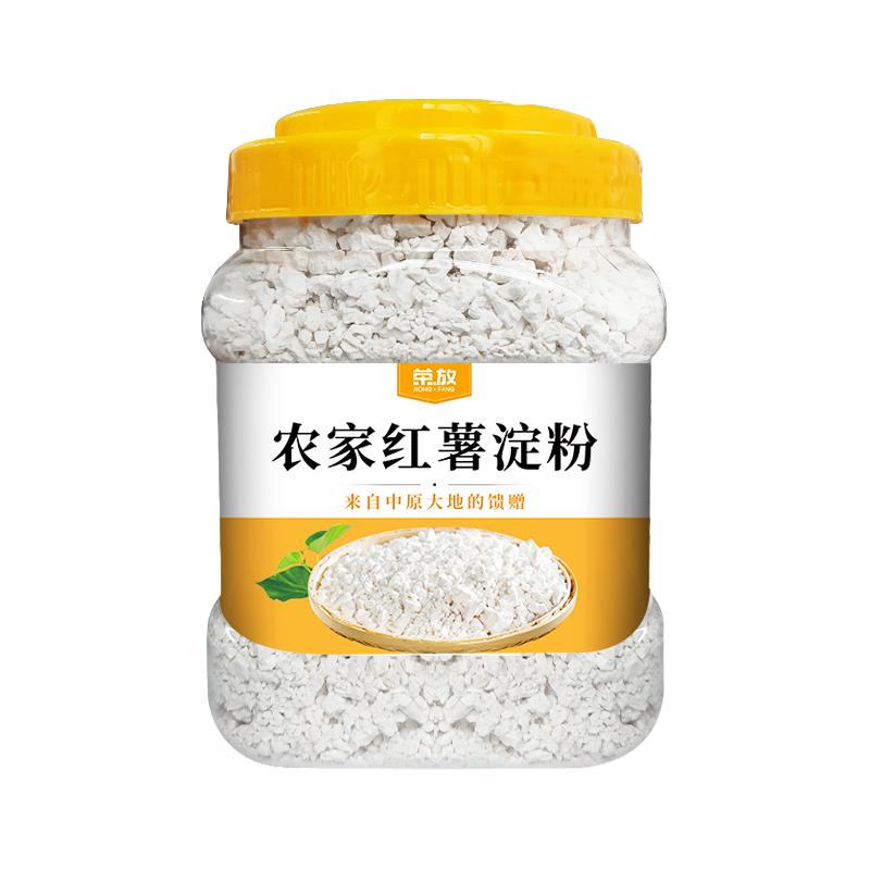 手工红薯淀粉纯红薯粉红苕面正番薯地瓜粉宗生粉小酥肉家用专用粉