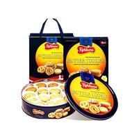 丹麦丹麦丹麦丹麦丹麦蓝罐 Kjeldsens   曲奇饼干600g下午茶高档中秋年货礼盒装