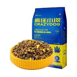 疯狂小狗 牛肉海藻狗粮 小型犬 五拼犬粮 10kg