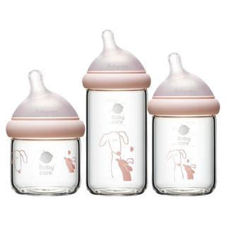 babycare 歪头玻璃奶瓶