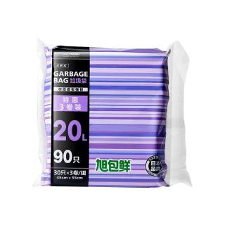 旭包鲜 垃圾袋家用手提式加厚厨房厨余清洁平口垃圾桶卫生袋套装