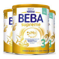  BEBA/雀巢贝巴 欧洲直购 儿童奶粉  830g 3罐