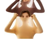 都市丽人 COSMO LADY【面膜肌底衣】圆领轻薄修身美肤衣基础打底秋衣秋裤女士保暖套装 混色 肤色(80-160斤可穿) 均码
