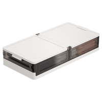 京东京造 床底收纳箱 衣物棉被整理箱 书箱玩具储藏箱 高款40L*2只装