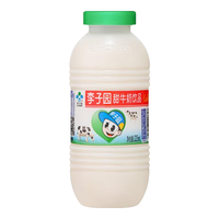 李子园 甜牛奶乳饮料 225ml*20瓶