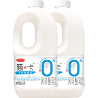 三元简卡0蔗糖原味酸奶1kg 风味发酵乳 低温奶 1kg*2桶