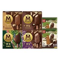 【组合装】迷你梦龙雪糕冰激凌16支小金龙青龙香草松露冰淇淋