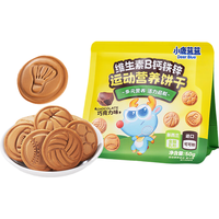 Deer Blue 小鹿蓝蓝 维生素B钙铁锌运动营养饼干 50g*3袋