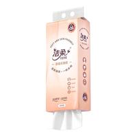 洁柔便利抽挂抽纸大包悬挂式抽纸3层300抽/提厕所挂壁式厕纸卫生纸巾 4提