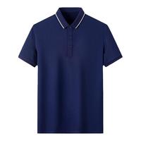 【含桑蚕丝】罗蒙短袖t恤男士2024夏季百搭纯色翻领polo衫男