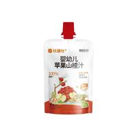 比逗仕 满满山楂汁饮品益生菌发酵无添加解渴解腻果汁儿童解馋饮料