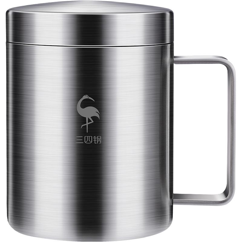 双层口杯：320ml带盖