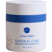 maxi light 英国Maxilight奇麦思新生婴幼儿高保湿宝宝面霜秋冬清爽补水 婴儿高保湿修护霜50g