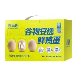 香满园 无抗无蛋腥味 鲜鸡蛋  包装 1.59kg/30枚