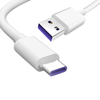  trendsetter 5A快充 Type-C数据线  Type-C USB-A TPE 66W 5A
