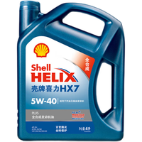 壳牌(Shell)汽车保养汽机油 润滑油 蓝壳HX7 5W-40 4L