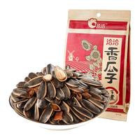 【2袋组合】洽洽香瓜子298g*1袋加风味瓜子98g*1袋葵瓜子