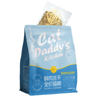 CAT DADDY'S KITCHEN 猫爸爸的厨房 THE CAT DADDY'S KITCHEN 猫爸爸的厨房 CAT DADDY'S KITCHEN 猫爸爸的厨房 全价牛肉成猫加菲猫粮 1.5kg