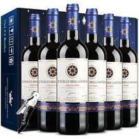 八角星 干型红葡萄酒 6瓶*750ml套装 礼盒装