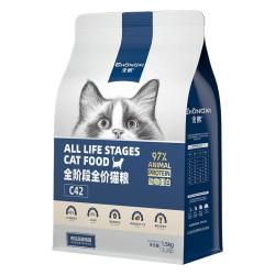 宠熙 鲜肉全阶段猫粮