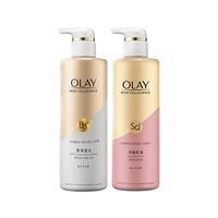 OLAY 玉兰油 精华沐浴乳套装 (莹亮臻护300ml+滋养臻护300ml)