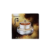 WHOO/后 天气丹面霜