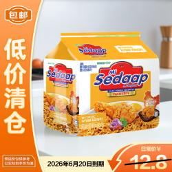 辉英喜达 团价仅4.9元，辉英喜达印尼拌面炸鸡风味440g