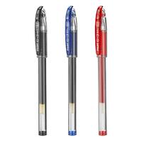 PILOT 百乐 BL-G3 拔帽中性笔