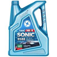 龙蟠1号9588高端全合成汽车机油0W-20 API SP/GF-6A级 4L 国六 9588 0W-20 SP级