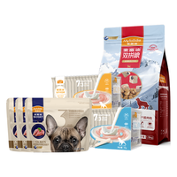 麦富迪 狗粮狗零食 老年犬抗老呵护1.92kg【多重营养+呵护骨关节】