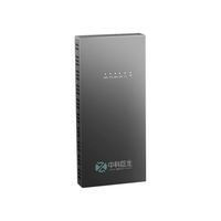 中科巨龙 随身wifi无线网卡 月享1500G+10000mAh