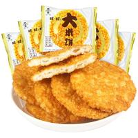 Want Want 旺旺 大米饼1000g整袋袋装锅巴仙贝雪饼膨化休闲零食小吃 旺旺大米饼135g