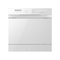 Midea 美的 洗碗机家用10套 VX10 三星消毒 变频节能 嵌入式台式两用