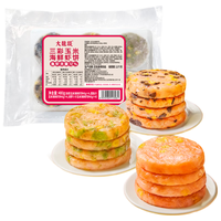 大龙燚 肉卷套餐乌鸡卷*2+肥牛卷*2火锅生鲜食材涮肉烧烤牛肉片 乌鸡卷2盒+肥牛卷2盒