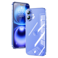 Biaze/毕亚兹 防摔 iPhone16保护壳 透明 TPU