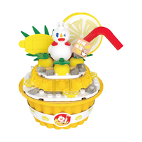 JAKI 佳奇 蜜雪冰城系列 XWZB-23019 柠檬冻冻 雪王甜蜜蜜乐园