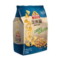 麦西恩 玉米脆 原味 170g 大包装 玉米片 休闲零食 非油炸 膨化食品