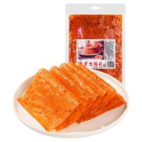 88VIP：源氏 网红辣条老式大辣片80后儿时怀旧豆皮辣味校园小零食