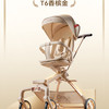 丸丫 T6二代遛娃神器婴儿推车可坐可躺溜娃轻便折叠高景观儿童推车